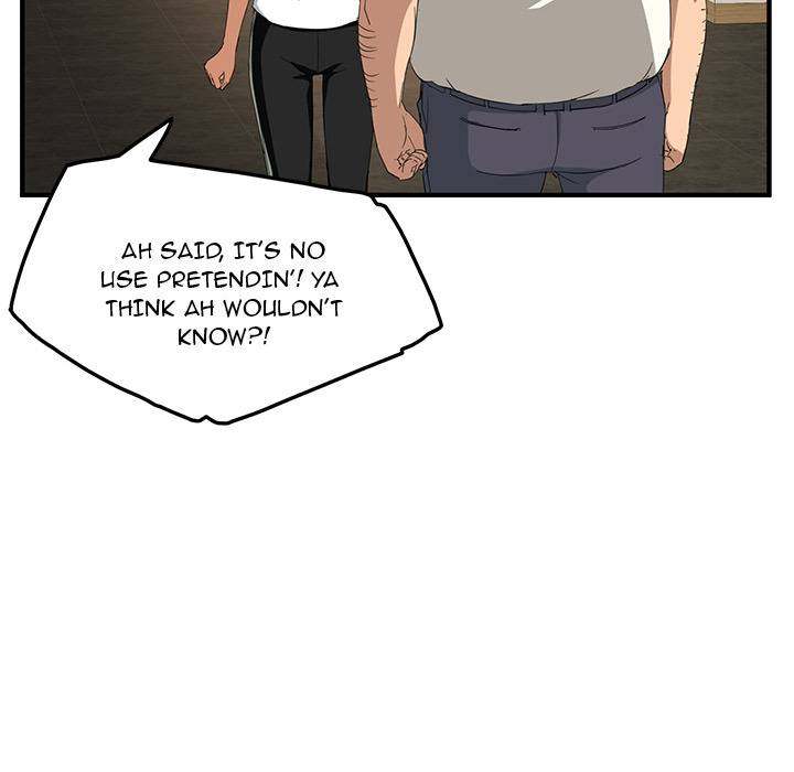 My Stepmom - Chapter 17 - Andromeda 11 page 68 hentai porn comic manga doujin